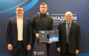 Андрей Прошин получил лицензию категории «A-UEFA»